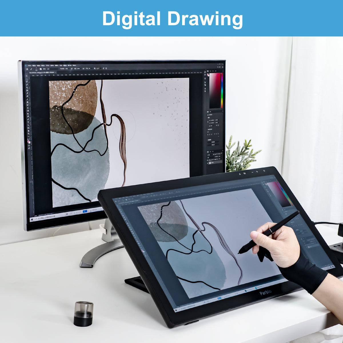Parblo Coast22 21.5インチ 液晶ペンタブレット スタンド付属 Coast 22 Pro Drawing Monitor
