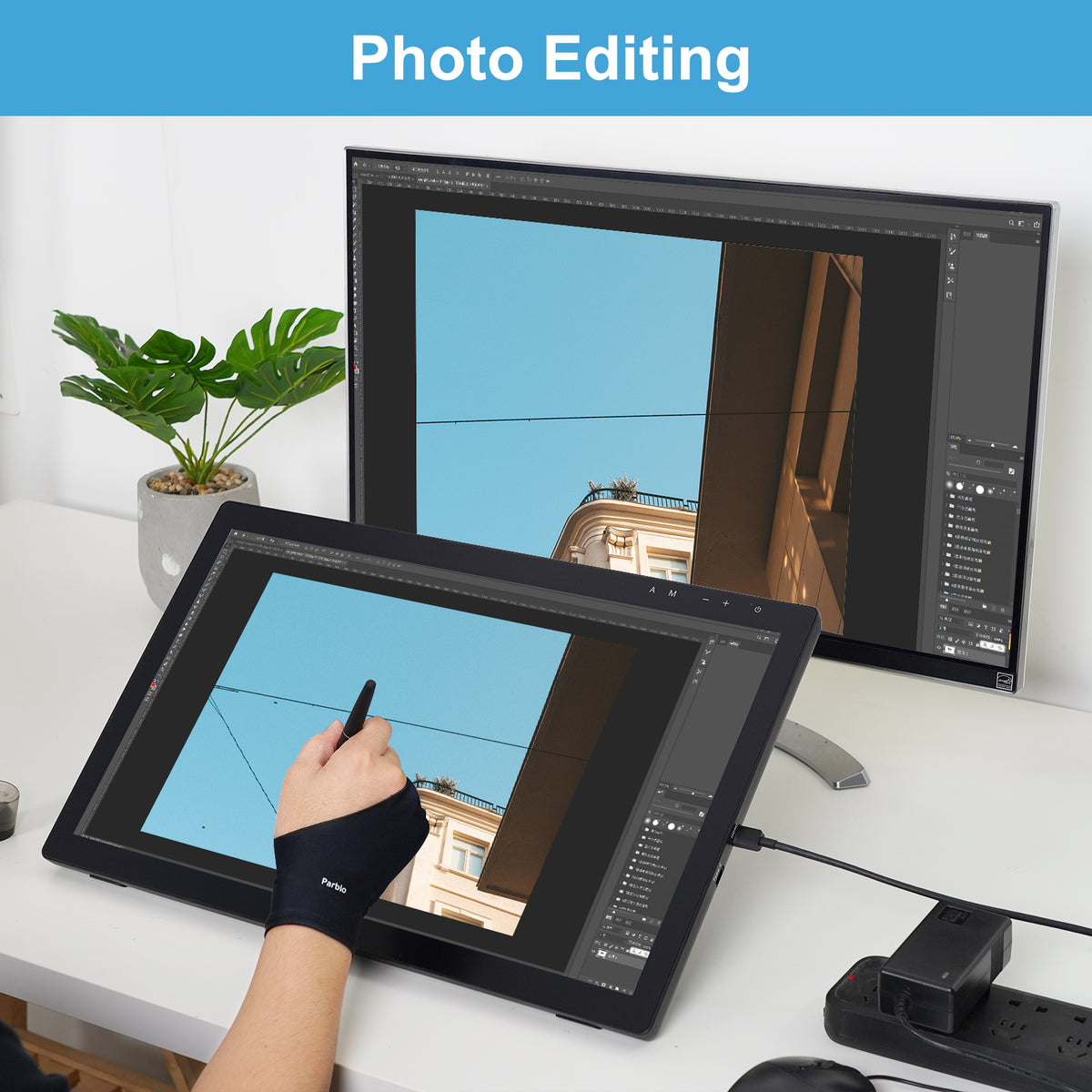 Parblo Coast22 21.5インチ 液晶ペンタブレット スタンド付属 PA000104_new_garlary16_c787abe